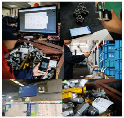 博致云數字工廠ERP+MES系統 賦能家用電器零配件銷售的高效管理解決方案